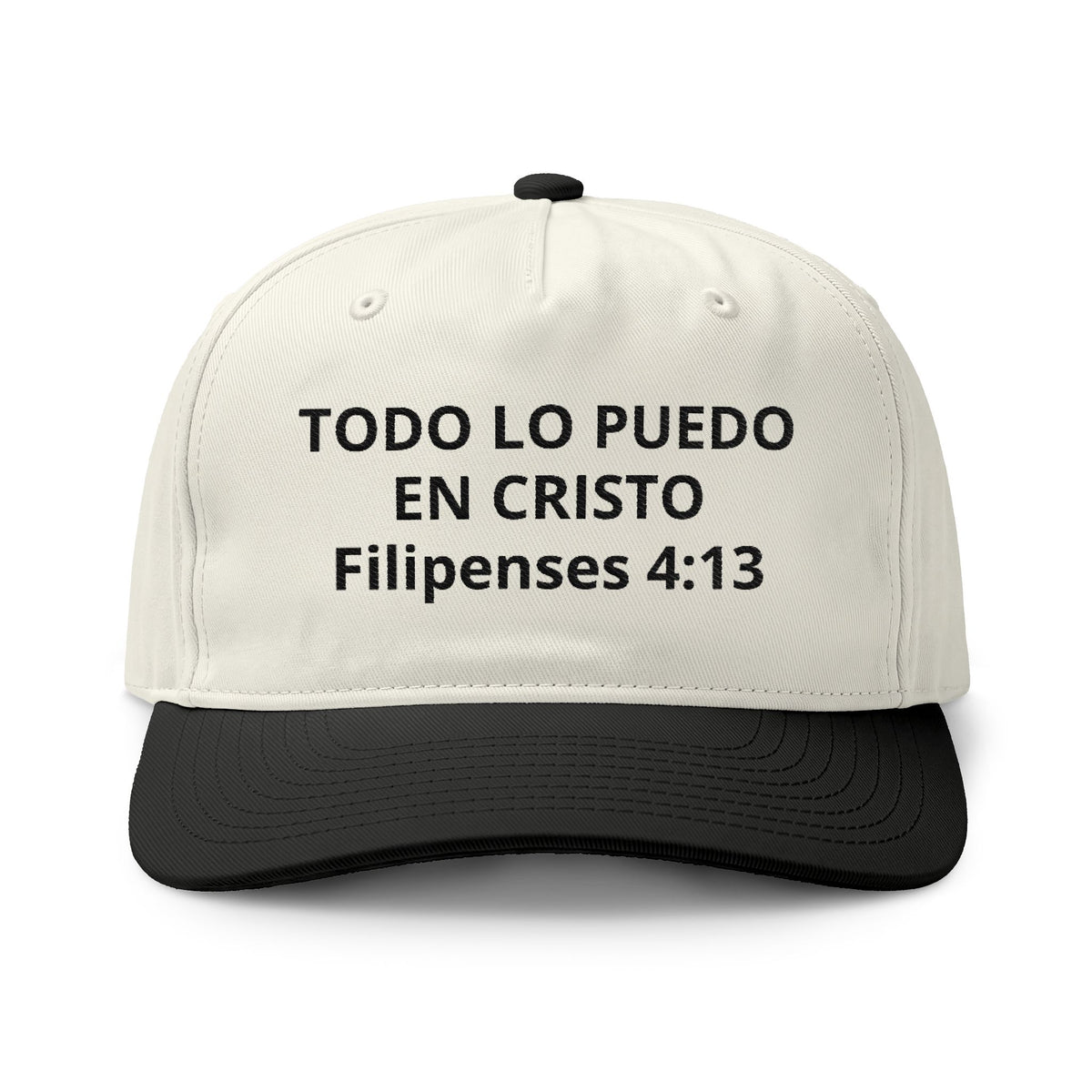 Embroidered Spanish Bible Verse Cap — "Todo lo Puedo en Cristo" (Filipenses 4:13)