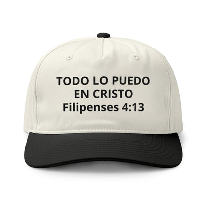 Embroidered Spanish Bible Verse Cap — "Todo lo Puedo en Cristo" (Filipenses 4:13)