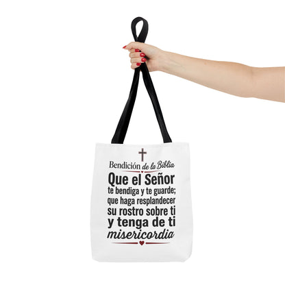 Tote Bag (AOP)