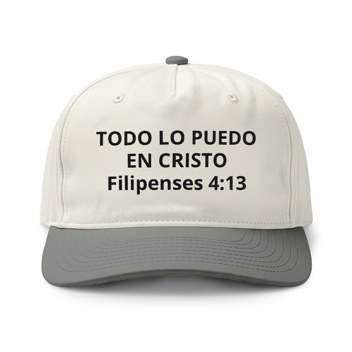 Embroidered Spanish Bible Verse Cap — "Todo lo Puedo en Cristo" (Filipenses 4:13)