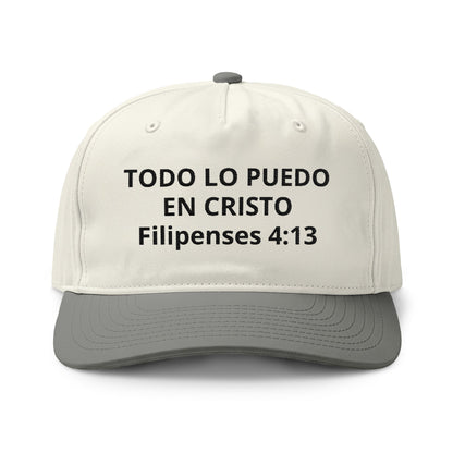 Embroidered Spanish Bible Verse Cap — "Todo lo Puedo en Cristo" (Filipenses 4:13)