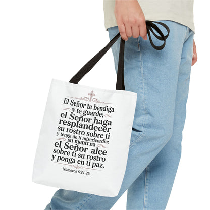 Christian Faith Tote Bag – Jesús Me Ama & Spanish Blessing Scripture
