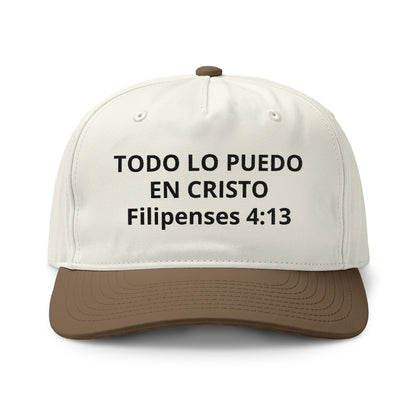 Embroidered Spanish Bible Verse Cap — "Todo lo Puedo en Cristo" (Filipenses 4:13)