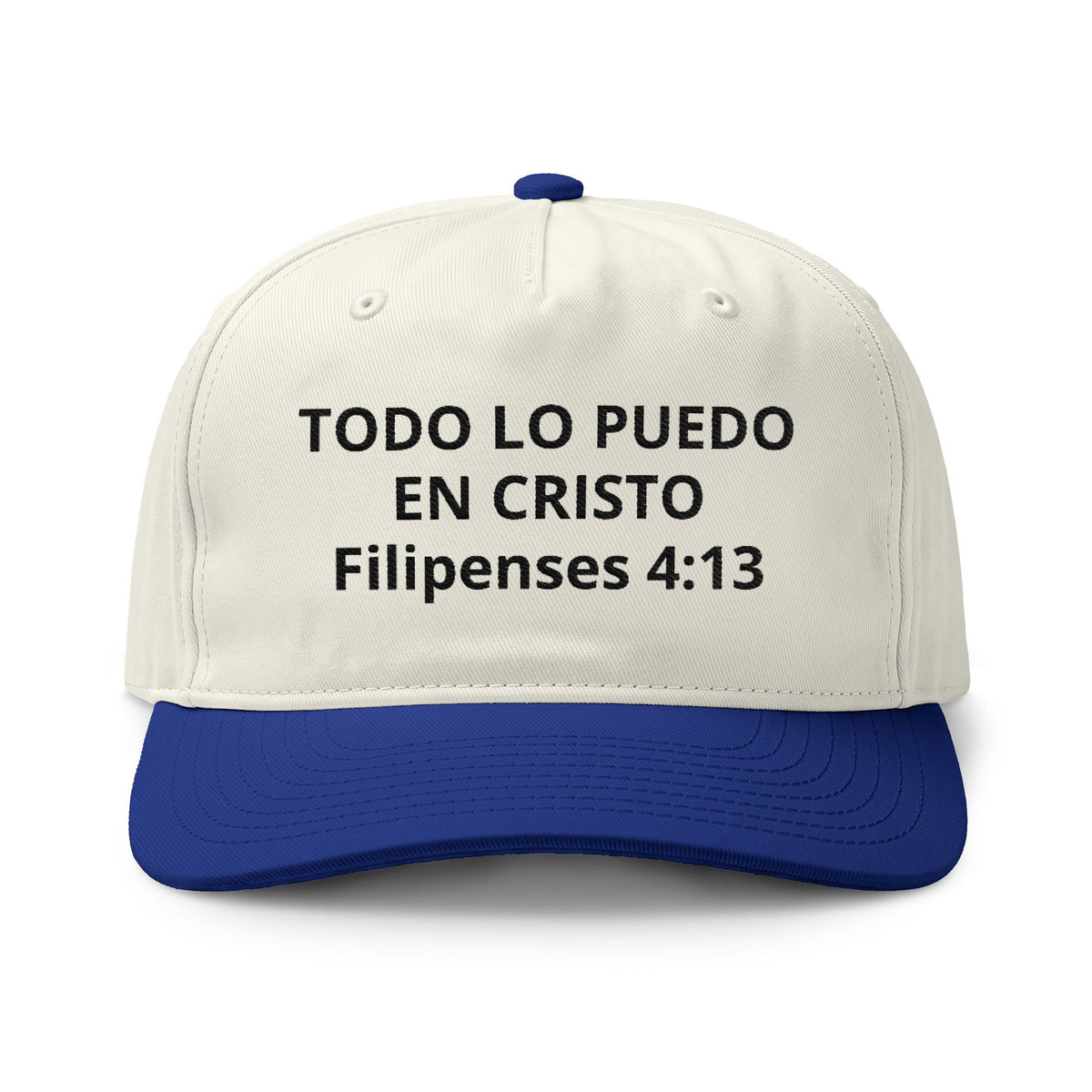 Embroidered Spanish Bible Verse Cap — "Todo lo Puedo en Cristo" (Filipenses 4:13)