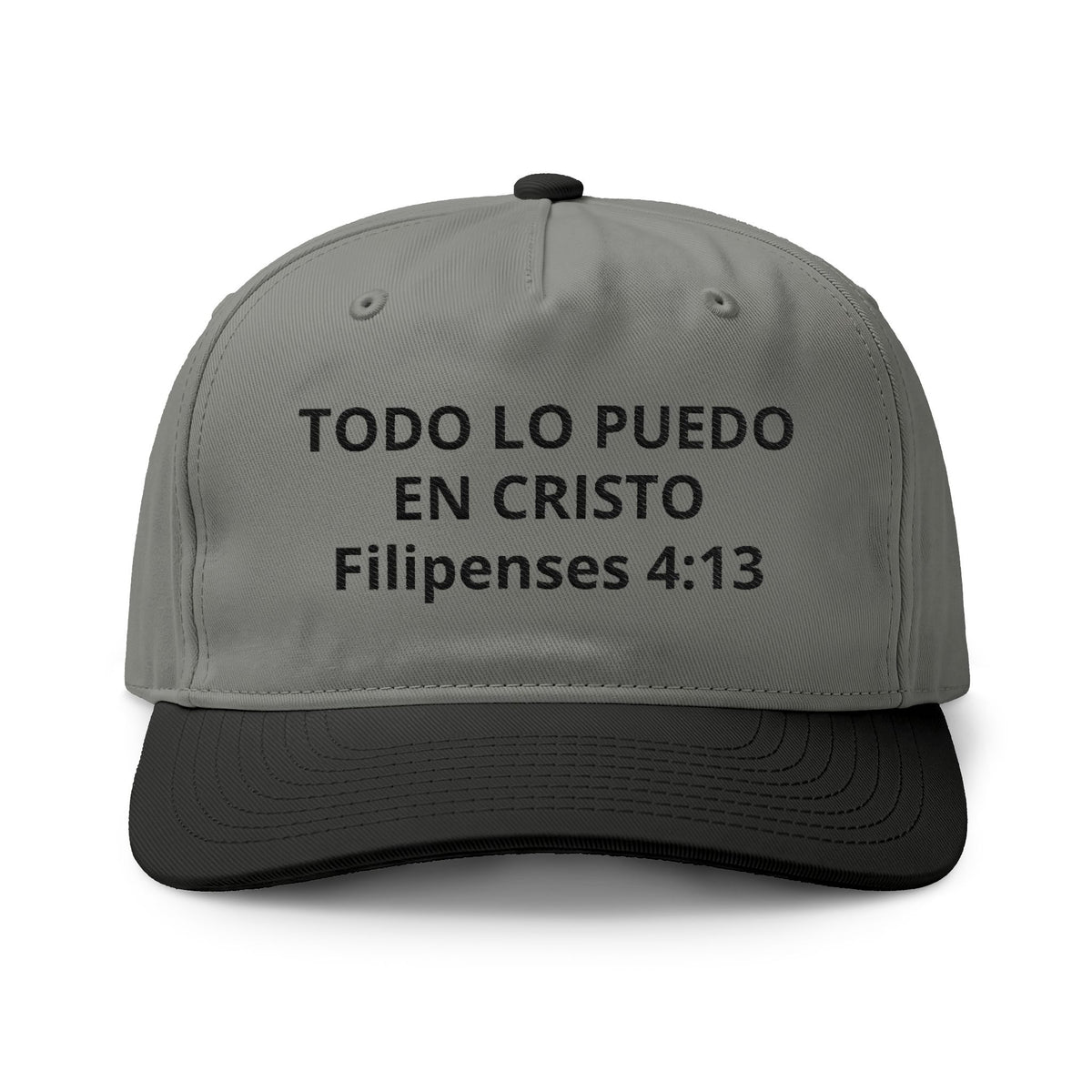 Embroidered Spanish Bible Verse Cap — "Todo lo Puedo en Cristo" (Filipenses 4:13)