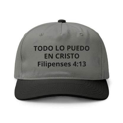 Embroidered Spanish Bible Verse Cap — "Todo lo Puedo en Cristo" (Filipenses 4:13)