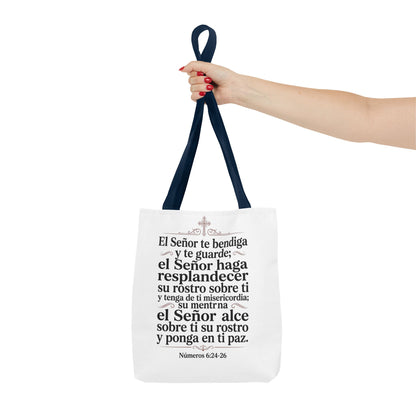 Christian Faith Tote Bag – Jesús Me Ama & Spanish Blessing Scripture