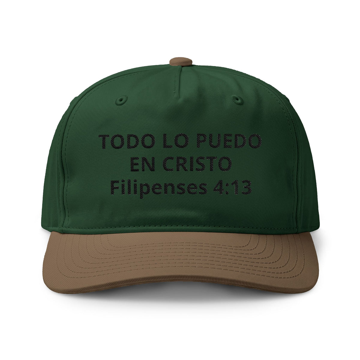 Embroidered Spanish Bible Verse Cap — "Todo lo Puedo en Cristo" (Filipenses 4:13)