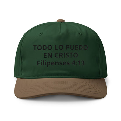 Embroidered Spanish Bible Verse Cap — "Todo lo Puedo en Cristo" (Filipenses 4:13)