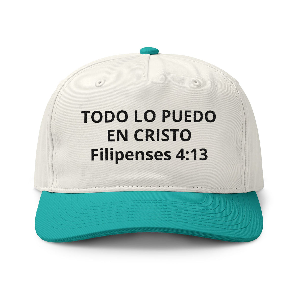 Embroidered Spanish Bible Verse Cap — "Todo lo Puedo en Cristo" (Filipenses 4:13)